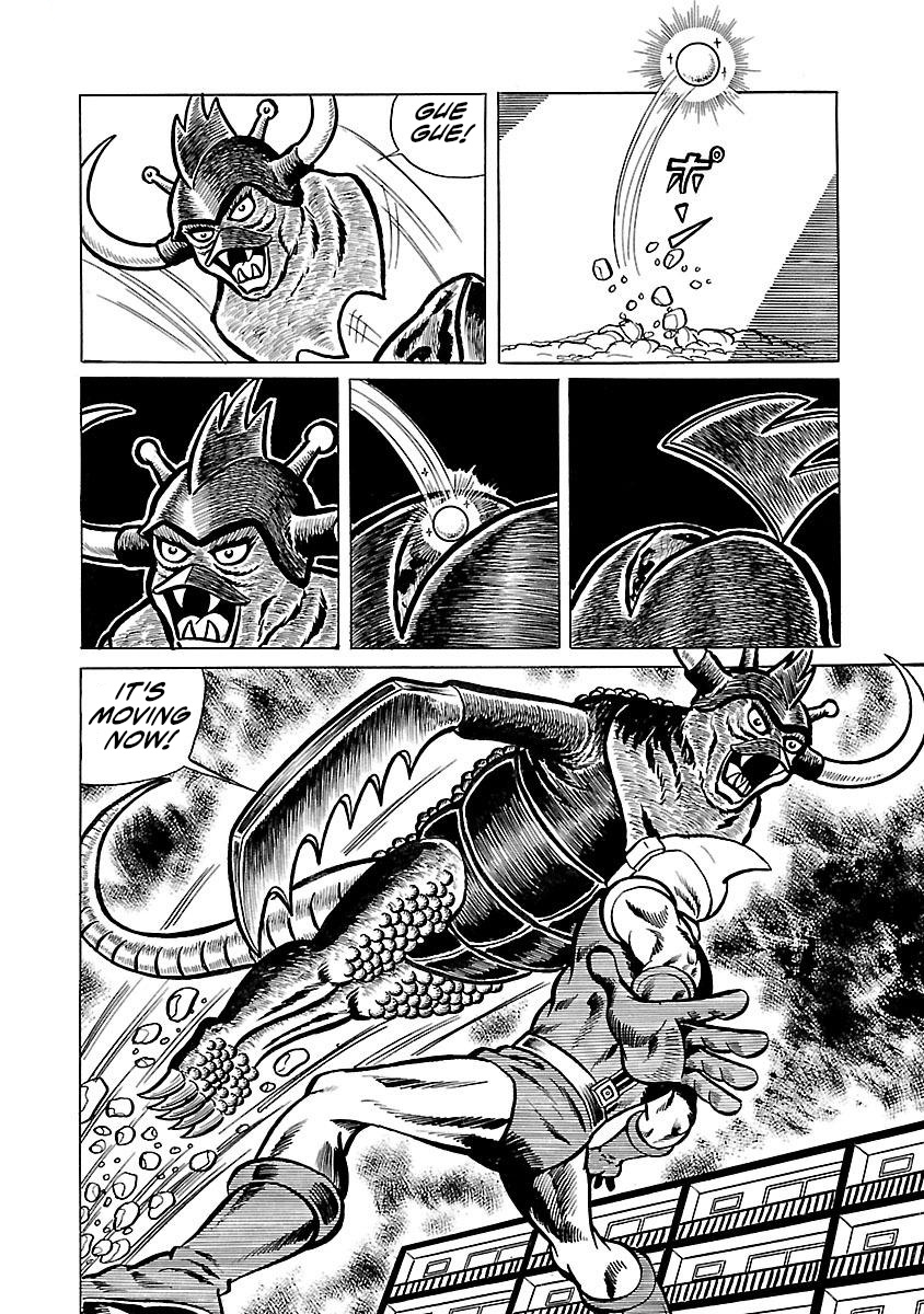 Space Ape Gori Vs. Spectreman Chapter 8 #29