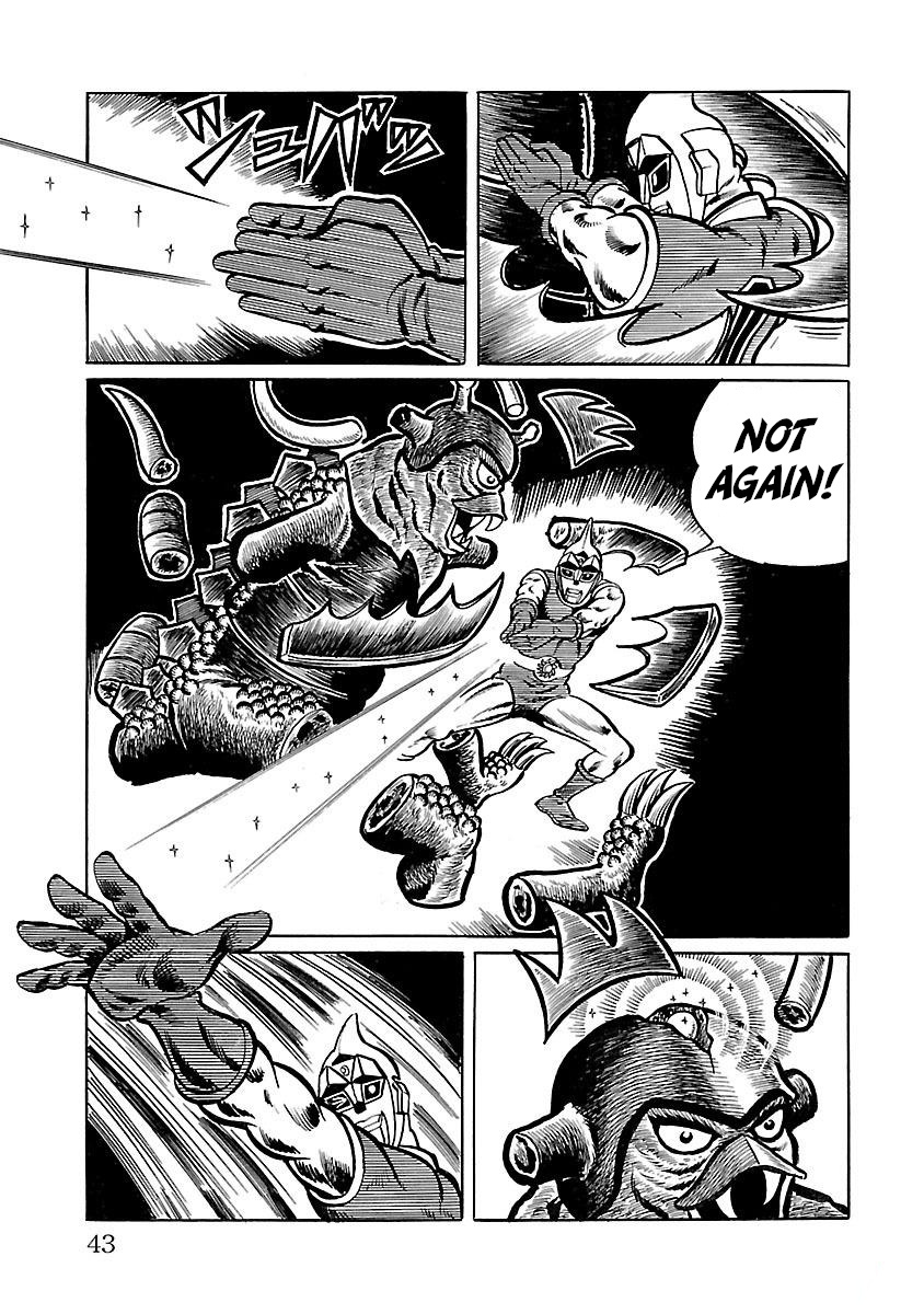 Space Ape Gori Vs. Spectreman Chapter 8 #34