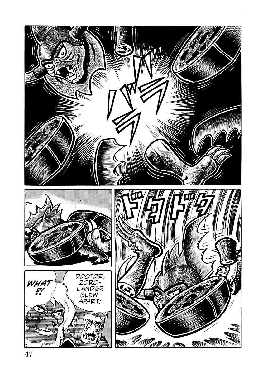 Space Ape Gori Vs. Spectreman Chapter 8 #38