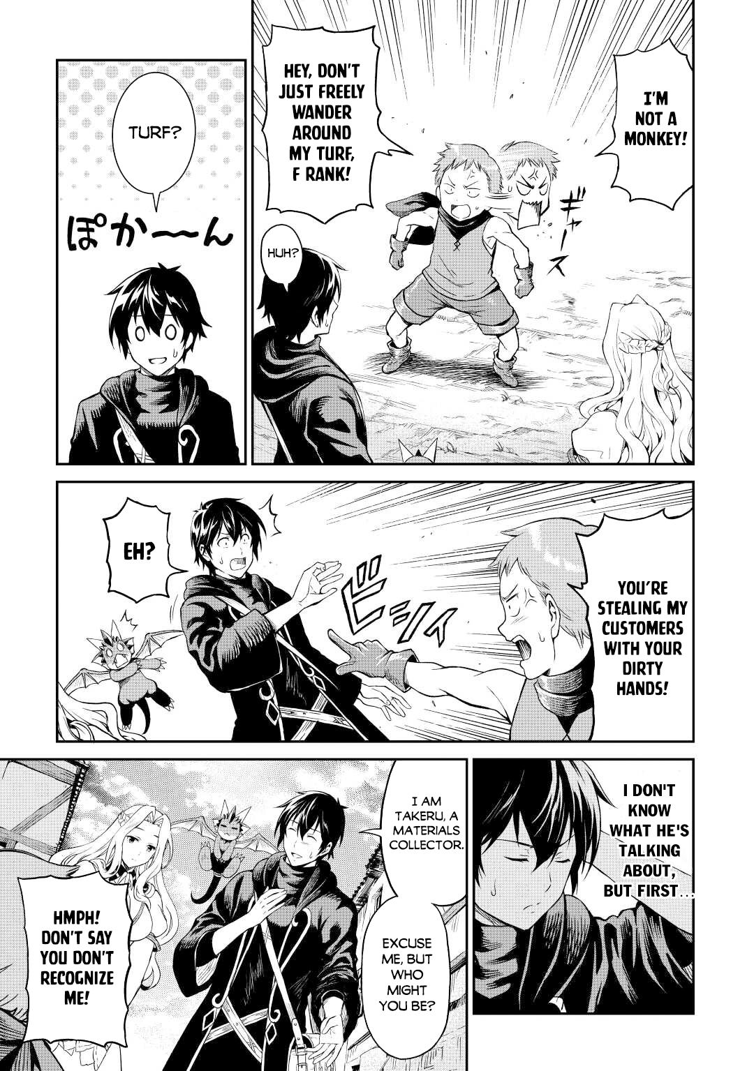 Sozai Saishuka No Isekai Ryokouki Chapter 39 #14