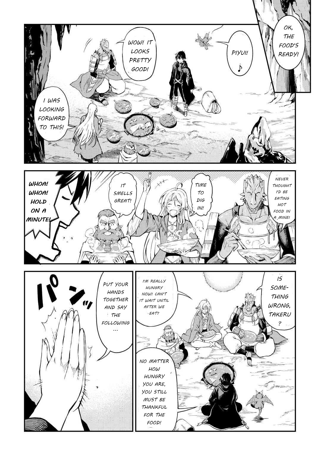 Sozai Saishuka No Isekai Ryokouki Chapter 26 #2