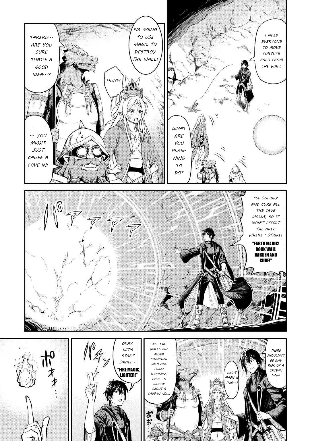 Sozai Saishuka No Isekai Ryokouki Chapter 26 #9