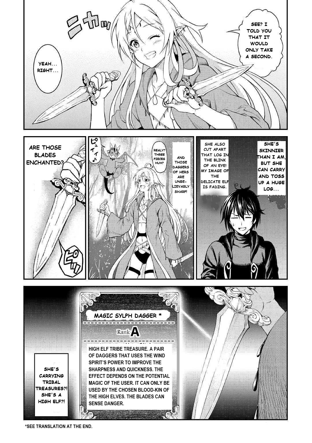 Sozai Saishuka No Isekai Ryokouki Chapter 21 #12