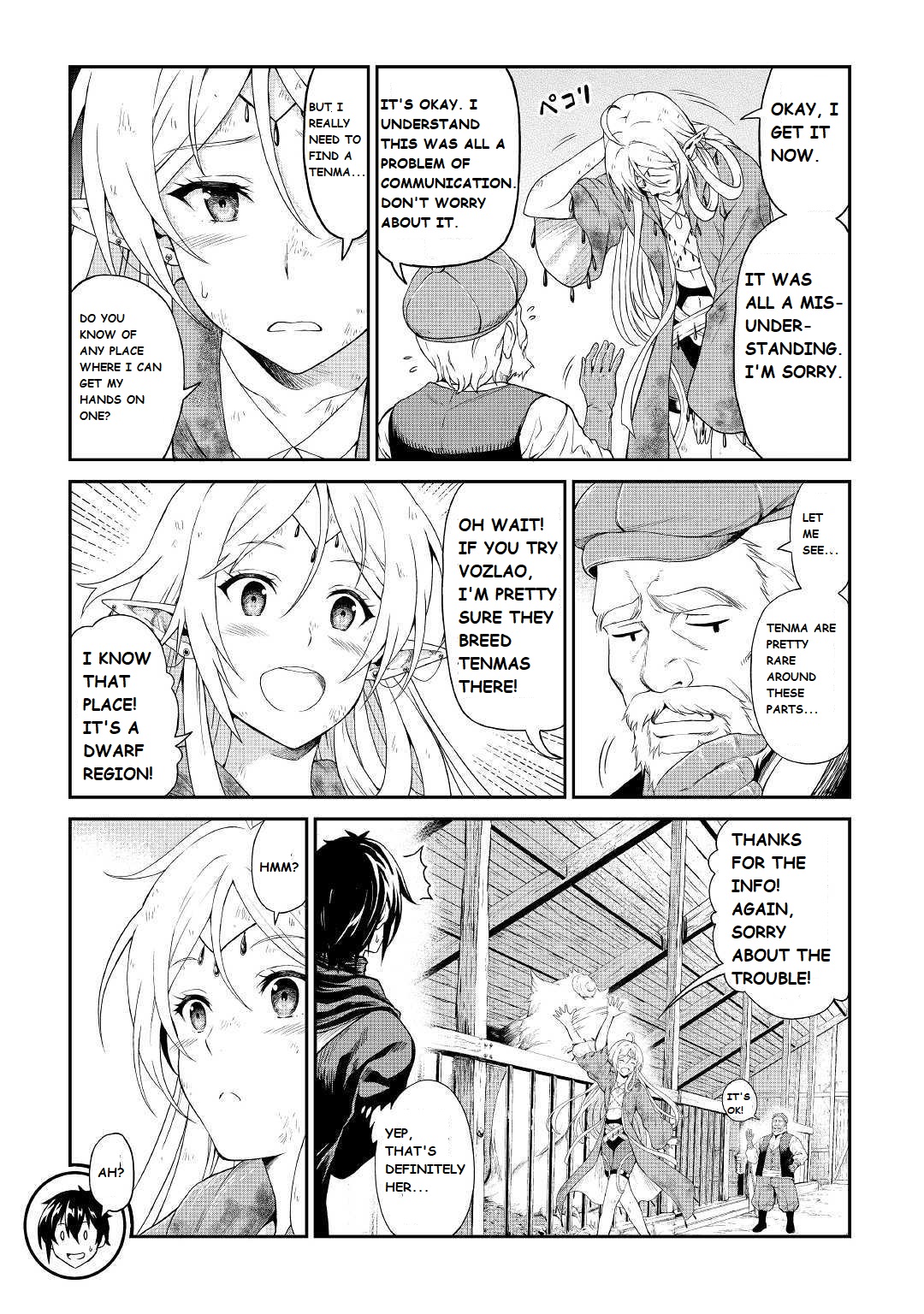 Sozai Saishuka No Isekai Ryokouki Chapter 20 #11