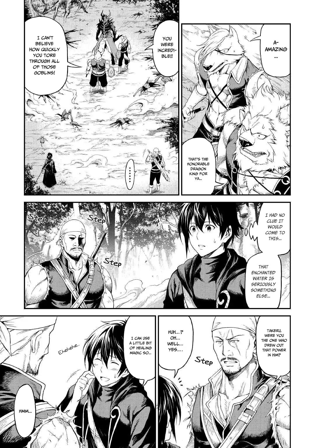 Sozai Saishuka No Isekai Ryokouki Chapter 17 #26