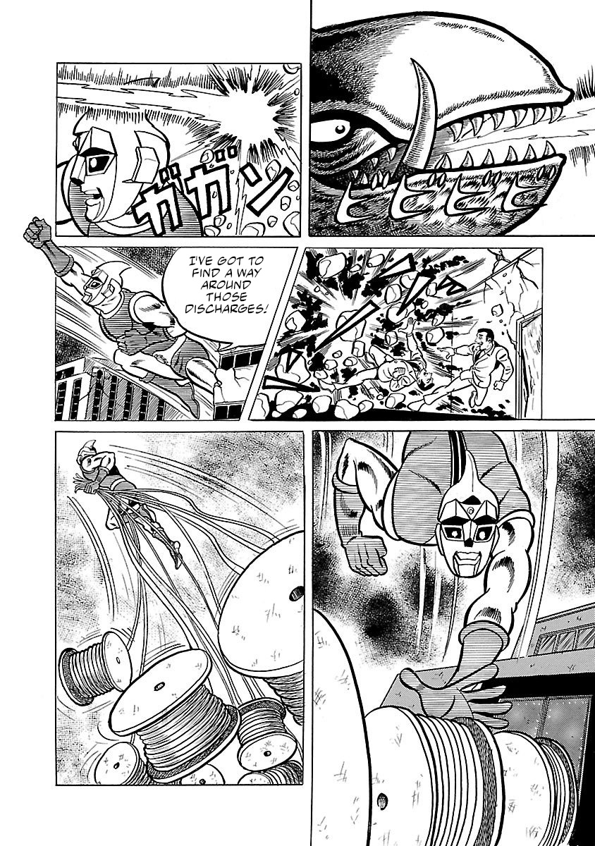 Space Ape Gori Vs. Spectreman Chapter 7 #30