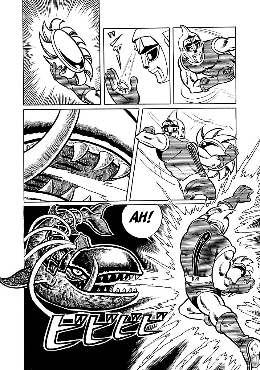 Space Ape Gori Vs. Spectreman Chapter 7 #32