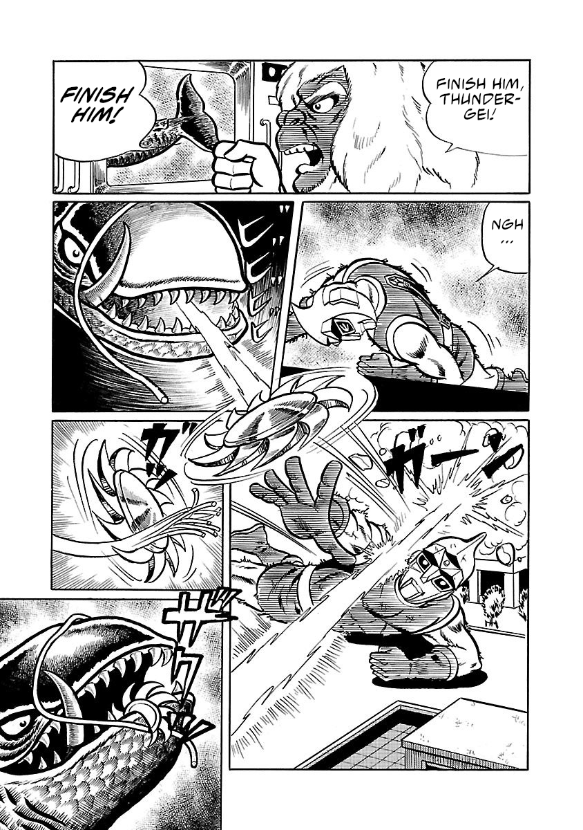 Space Ape Gori Vs. Spectreman Chapter 7 #35