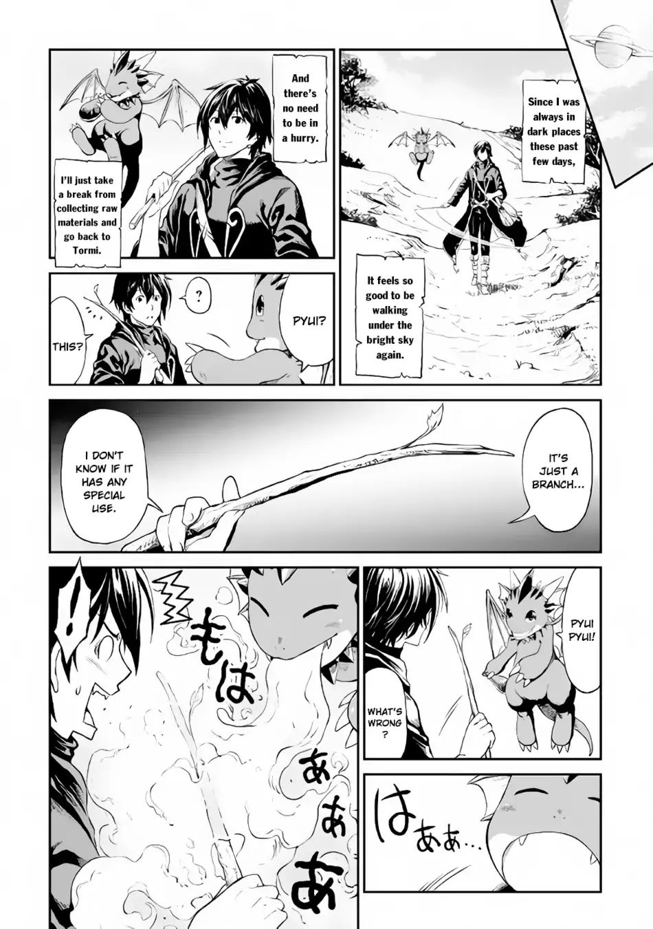 Sozai Saishuka No Isekai Ryokouki Chapter 10 #5