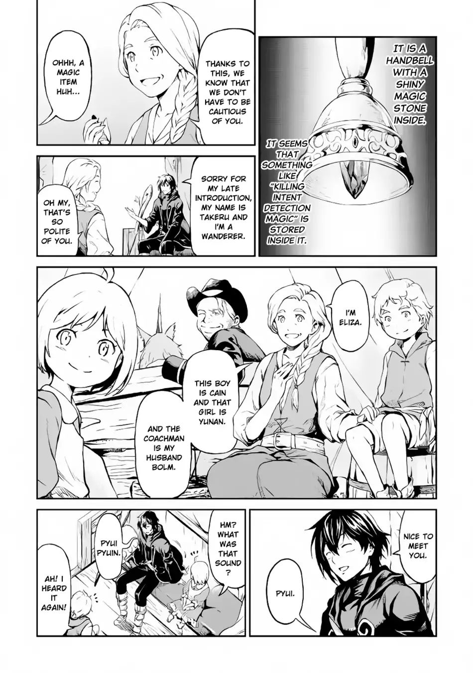 Sozai Saishuka No Isekai Ryokouki Chapter 10 #11