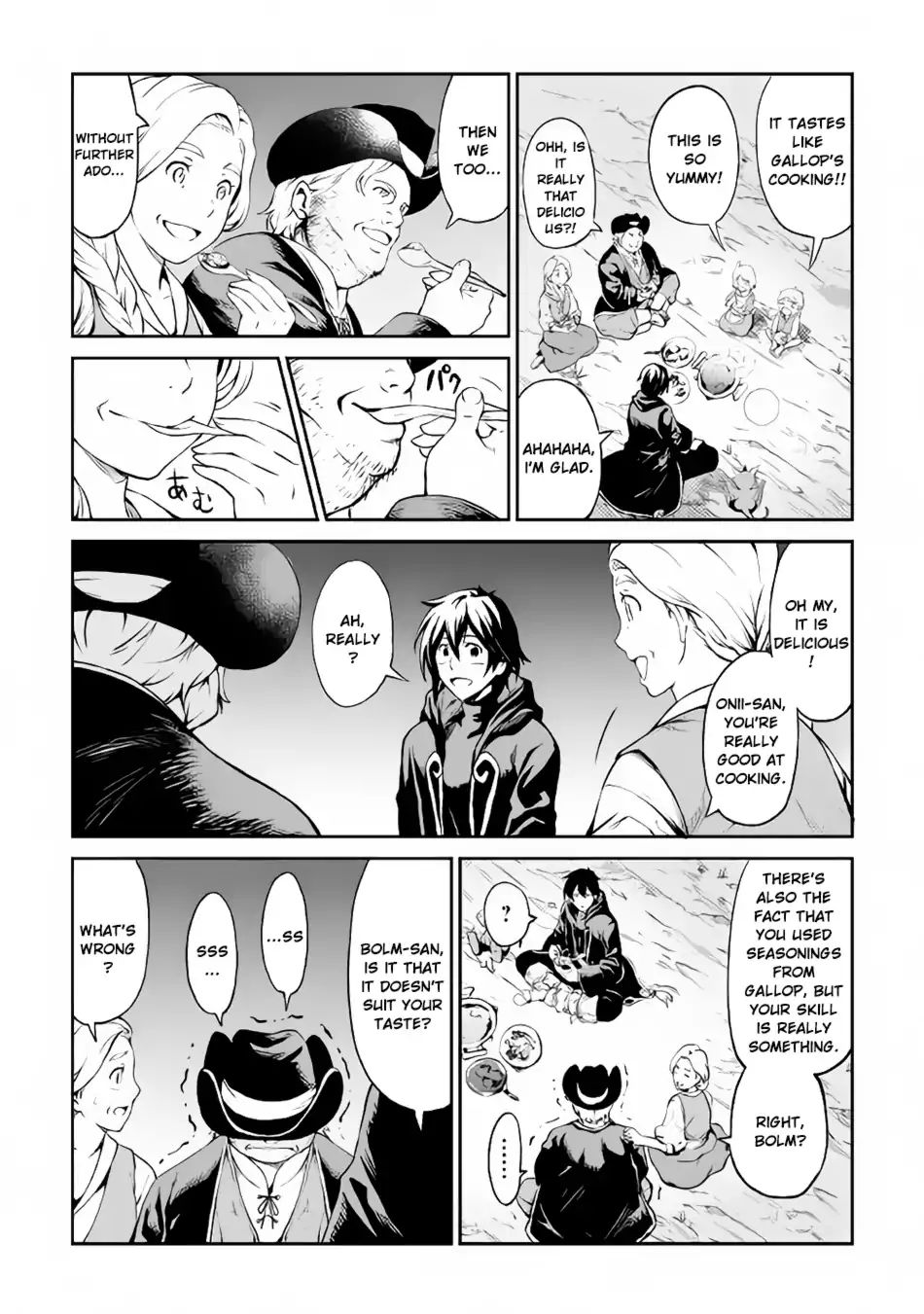 Sozai Saishuka No Isekai Ryokouki Chapter 10 #20