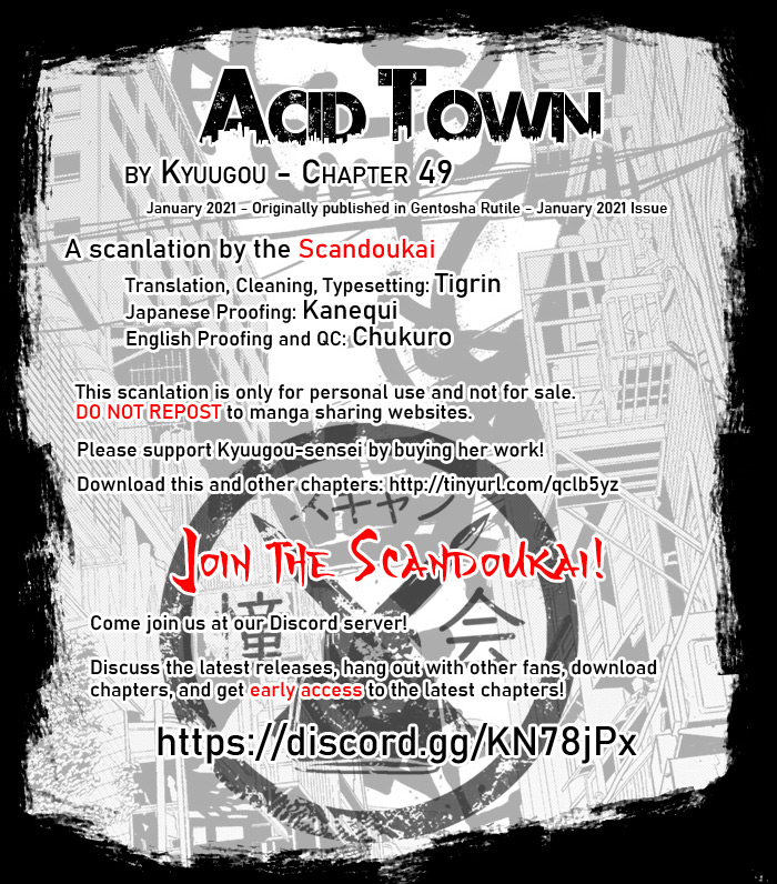 Acid Town Chapter 49 #1