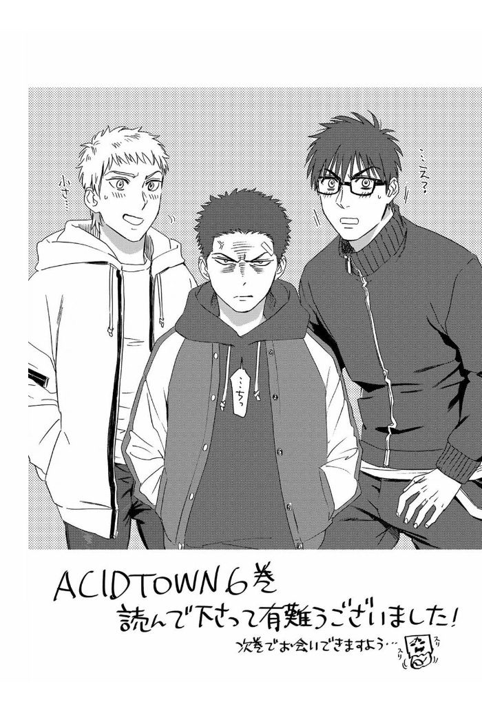 Acid Town Chapter 44 #35