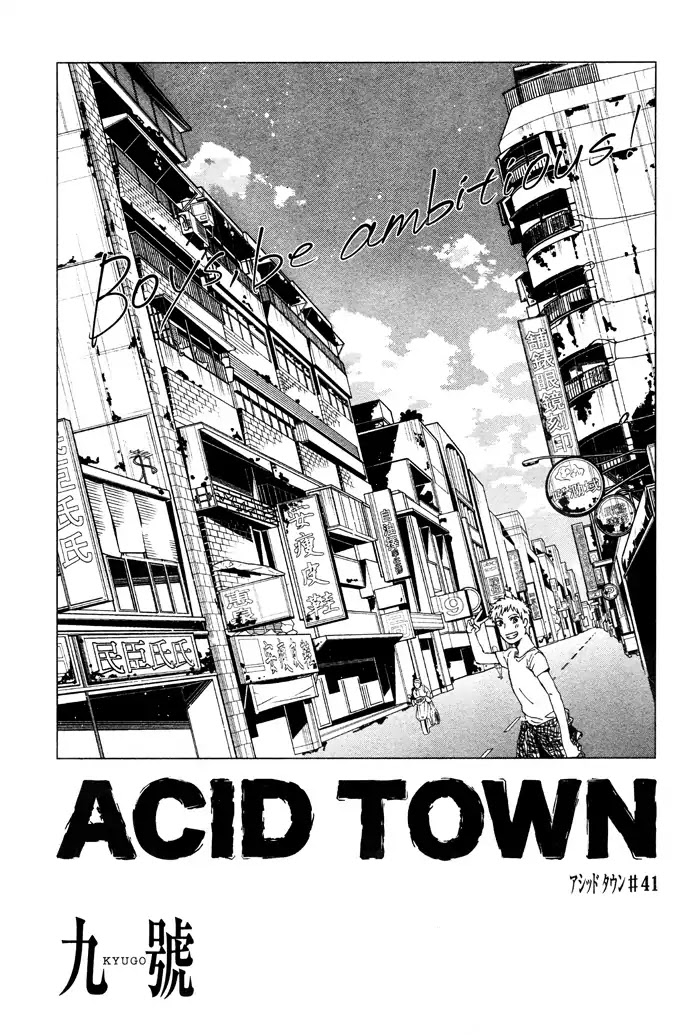 Acid Town Chapter 41 #2