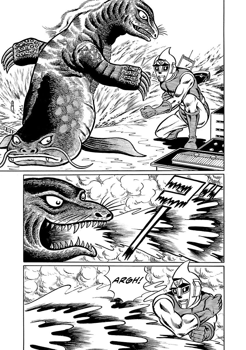 Space Ape Gori Vs. Spectreman Chapter 6 #30