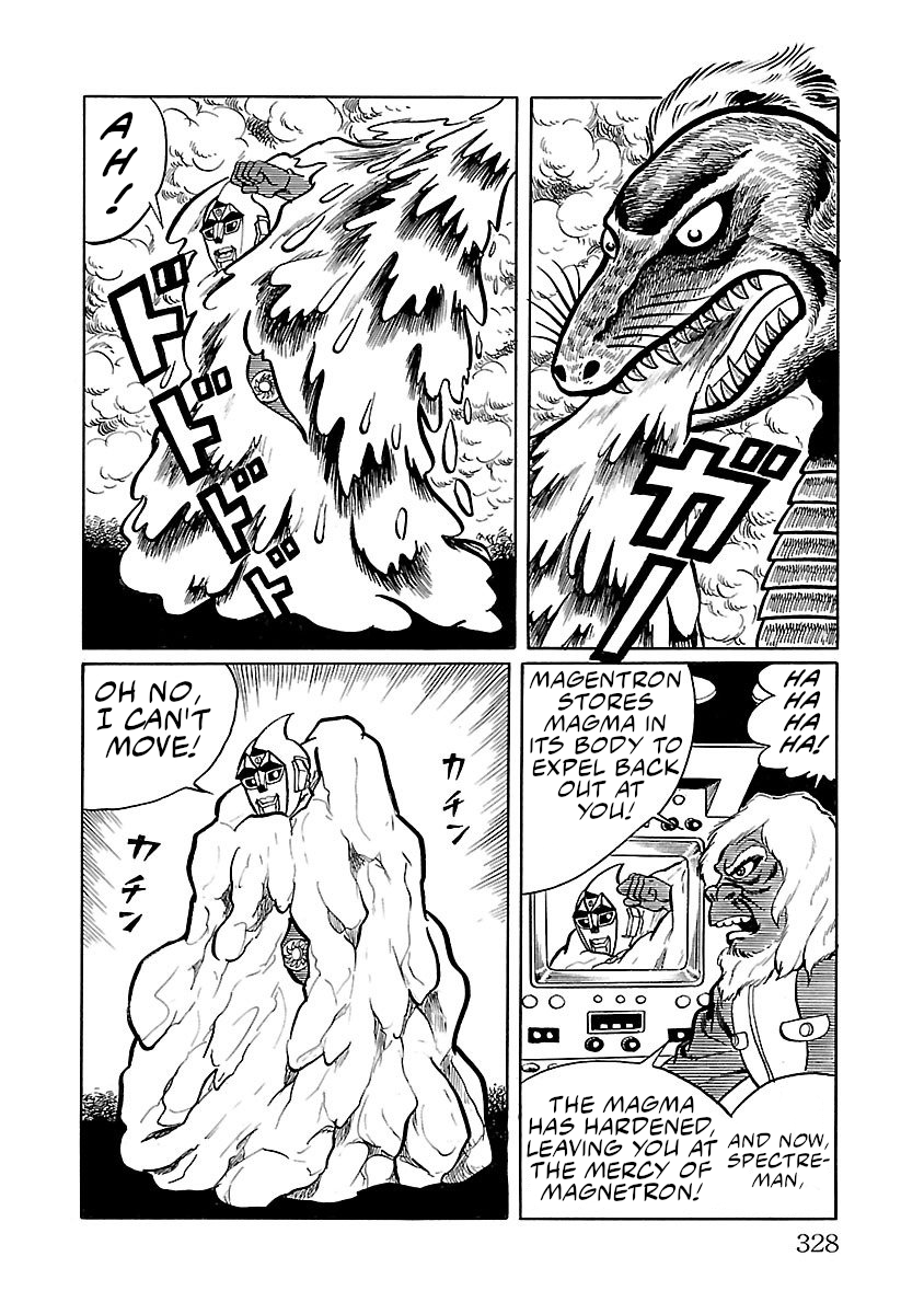 Space Ape Gori Vs. Spectreman Chapter 6 #31