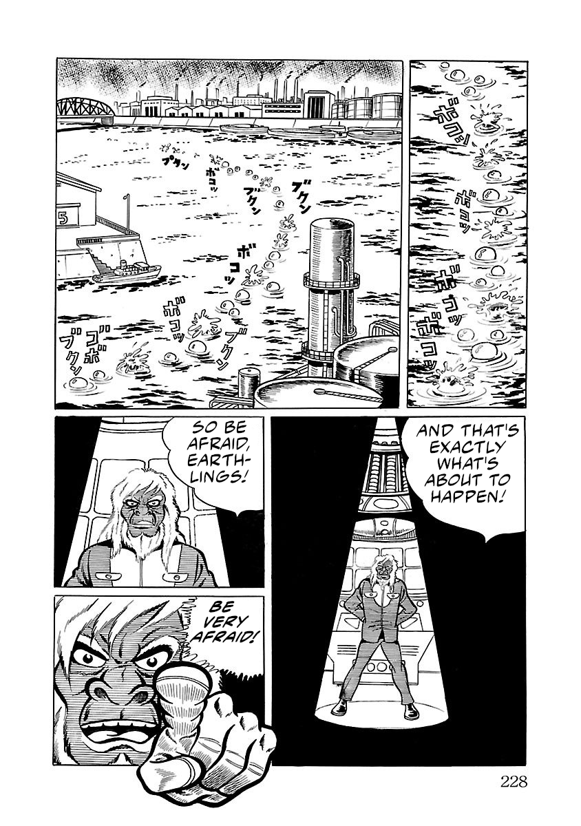 Space Ape Gori Vs. Spectreman Chapter 5 #4