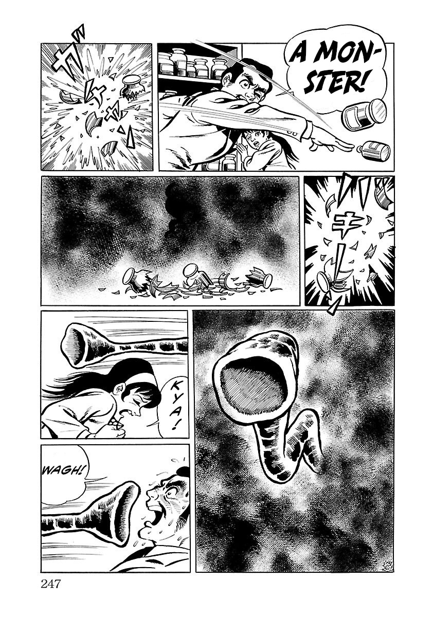 Space Ape Gori Vs. Spectreman Chapter 5 #23