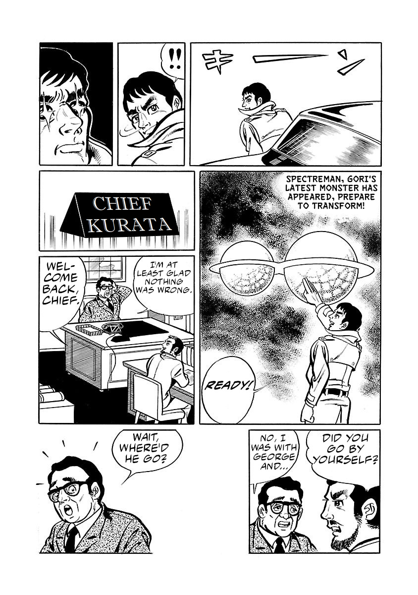 Space Ape Gori Vs. Spectreman Chapter 5 #27