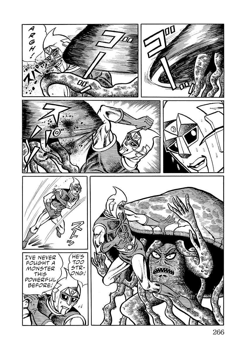 Space Ape Gori Vs. Spectreman Chapter 5 #42