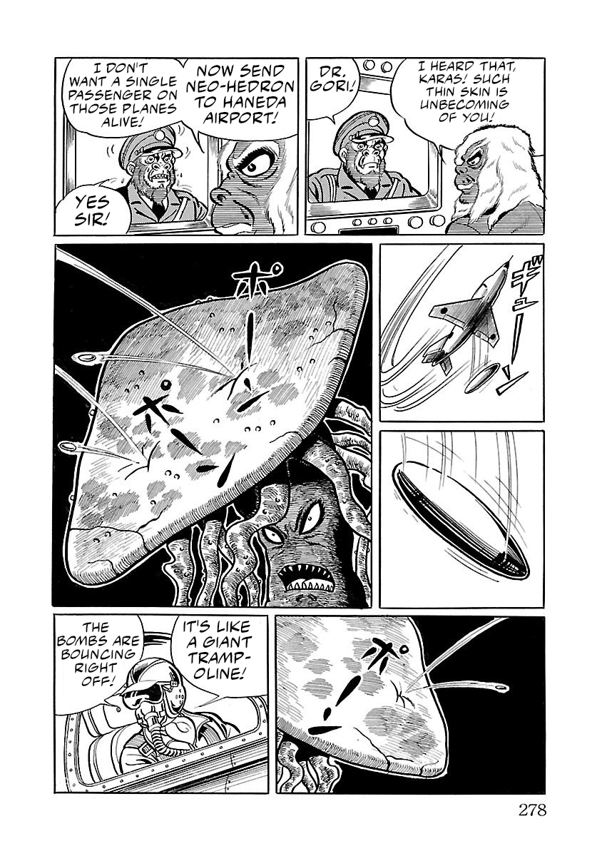 Space Ape Gori Vs. Spectreman Chapter 5 #54