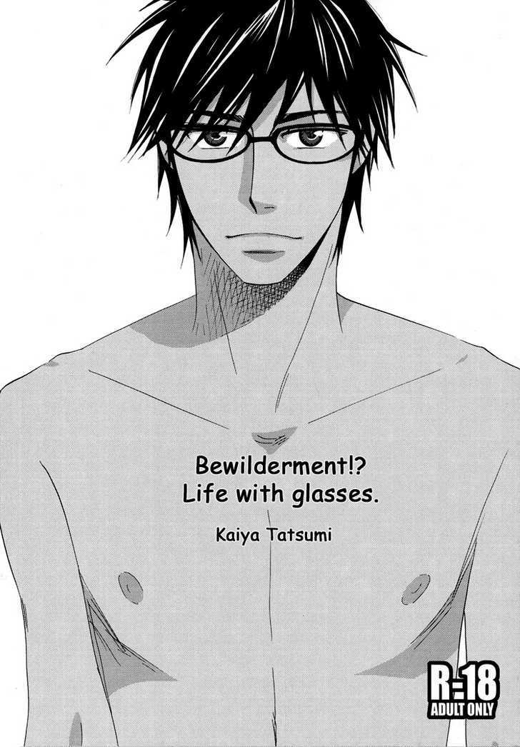 Bewilderment - Life In Glasses Chapter 0 #1