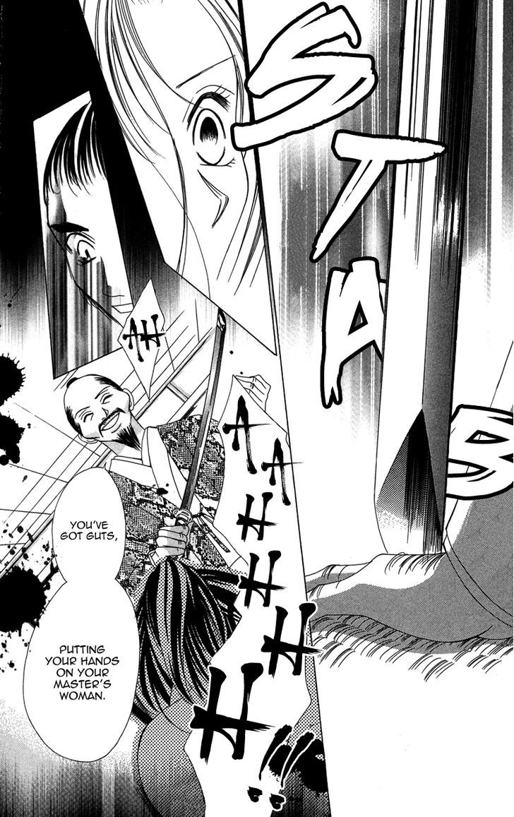 Hana No Hime Chapter 3 #32