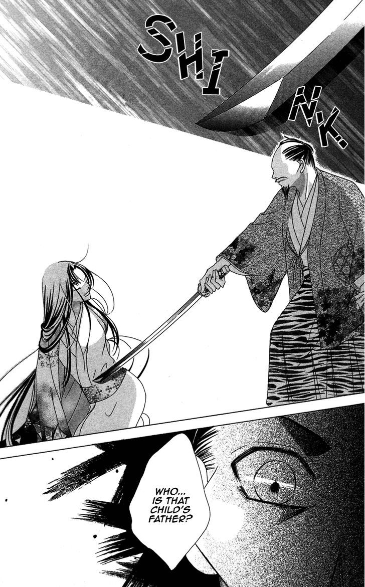 Hana No Hime Chapter 3 #45