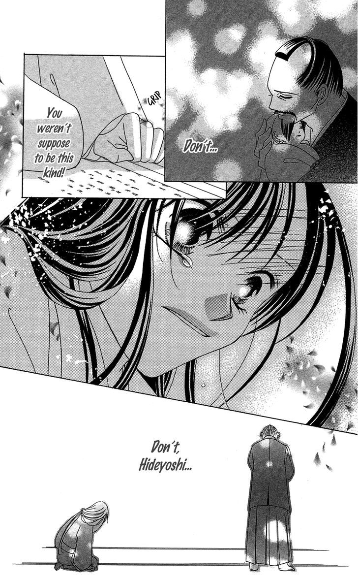 Hana No Hime Chapter 3 #61