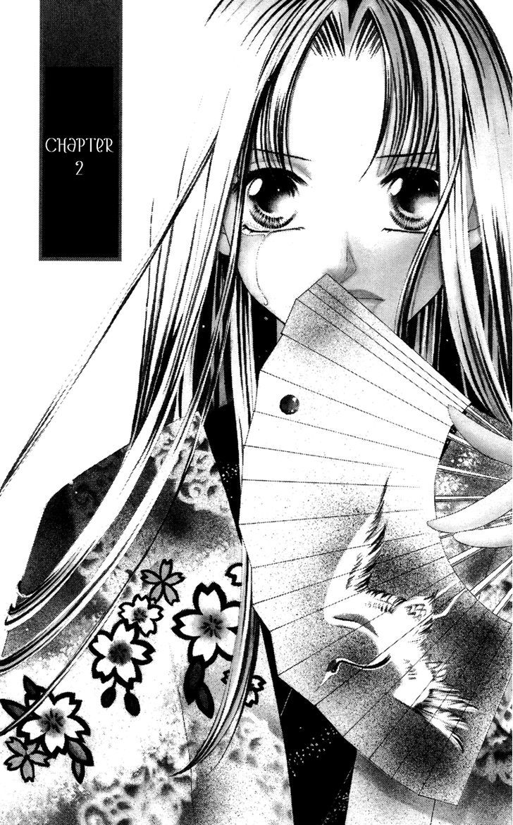 Hana No Hime Chapter 2 #3