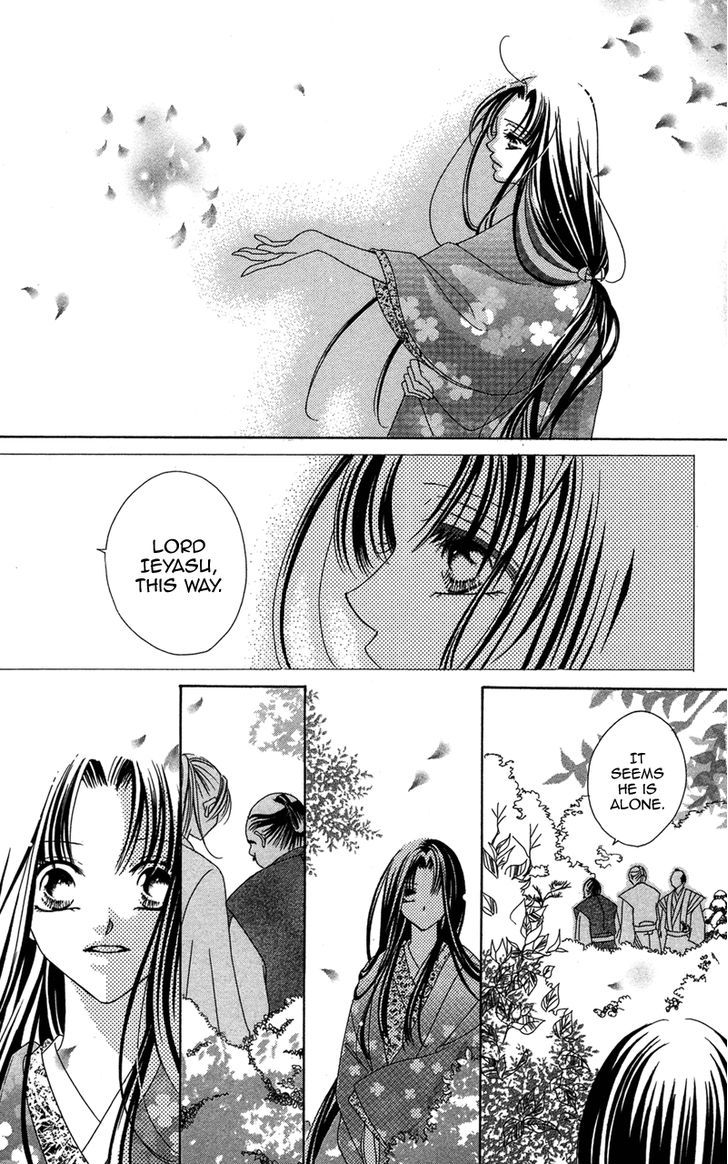 Hana No Hime Chapter 2 #45