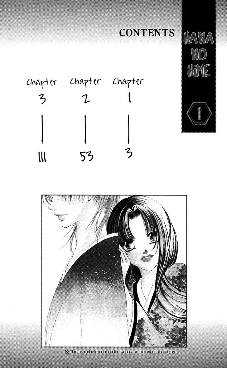 Hana No Hime Chapter 1 #3