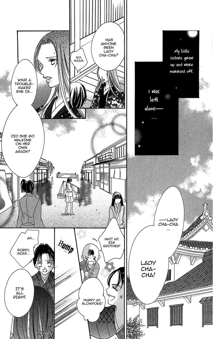 Hana No Hime Chapter 1 #21