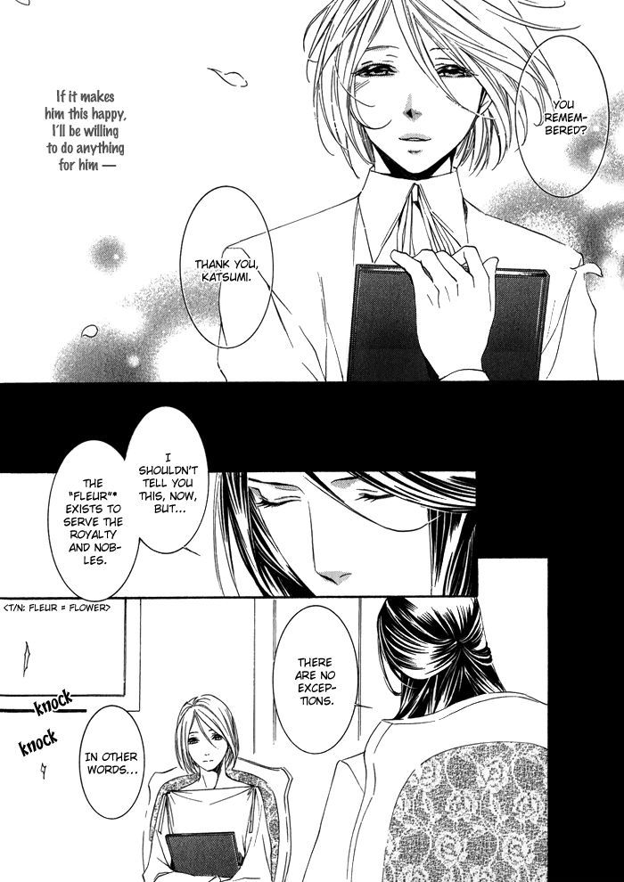 Hana Wa Junai Ni Junjiru Chapter 2 #10