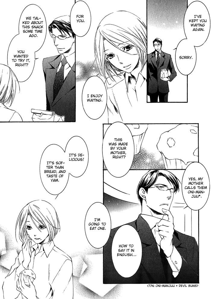 Hana Wa Junai Ni Junjiru Chapter 2 #15