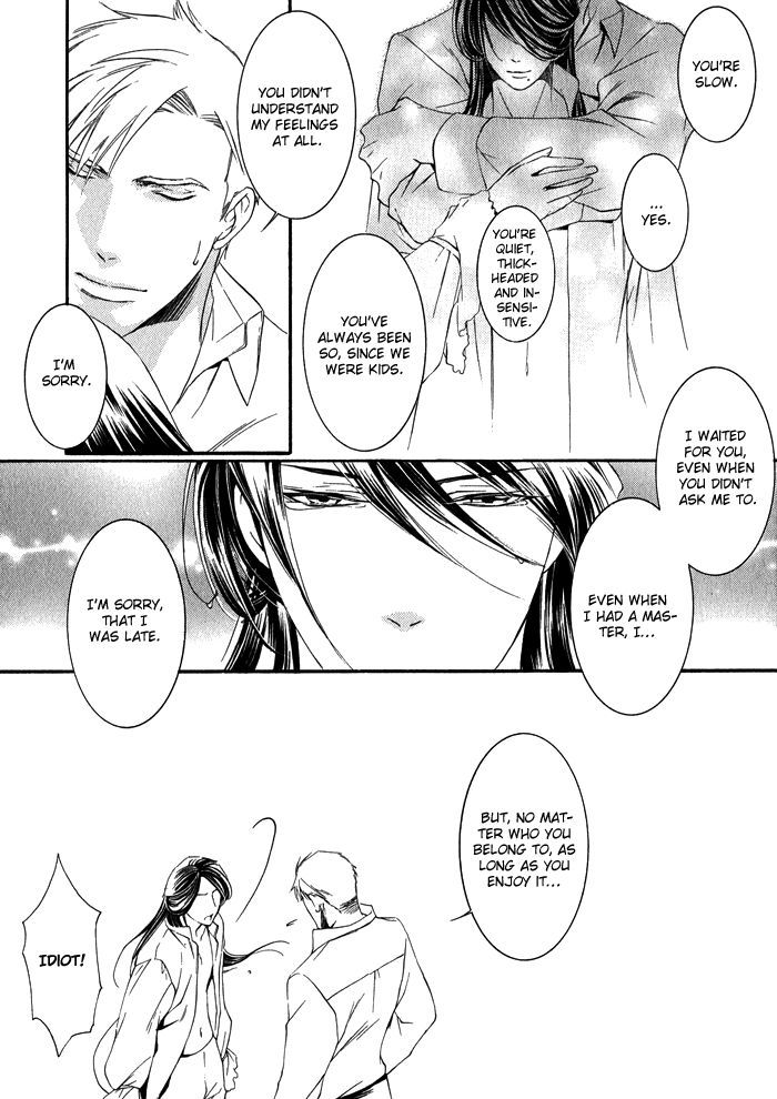 Hana Wa Junai Ni Junjiru Chapter 1 #31