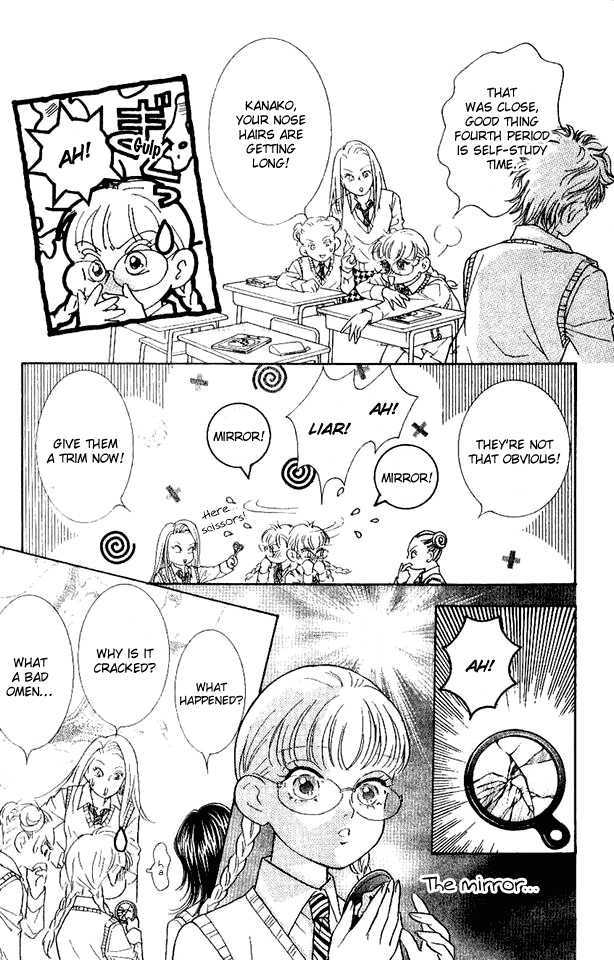 Billion Girl Chapter 32 #7