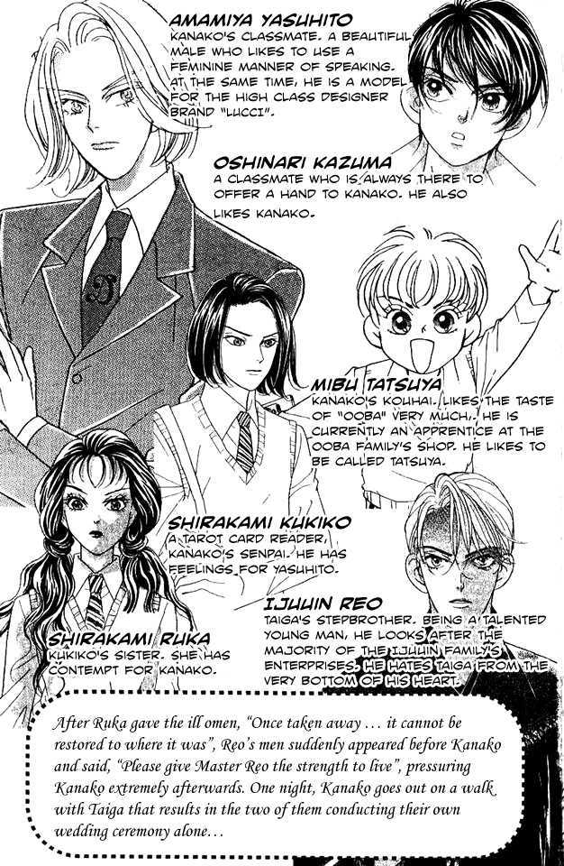 Billion Girl Chapter 30 #6