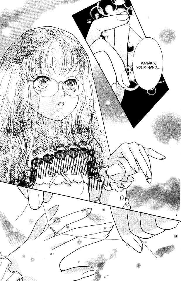 Billion Girl Chapter 30 #8