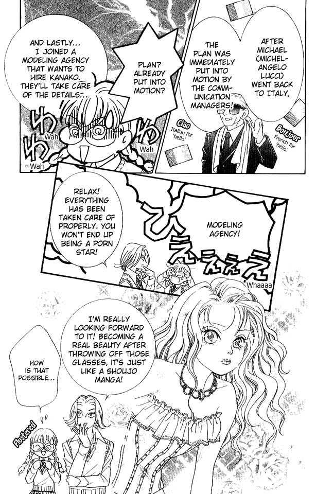 Billion Girl Chapter 30 #27