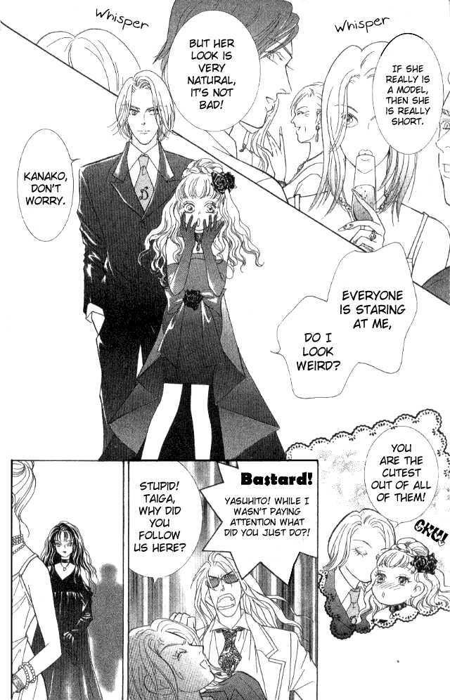 Billion Girl Chapter 27 #13