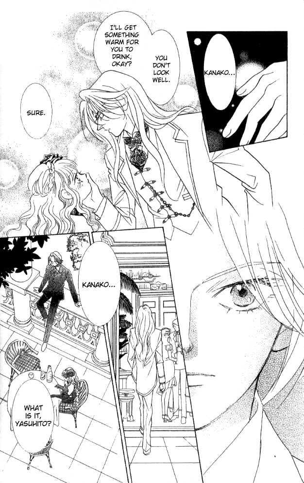 Billion Girl Chapter 27 #23