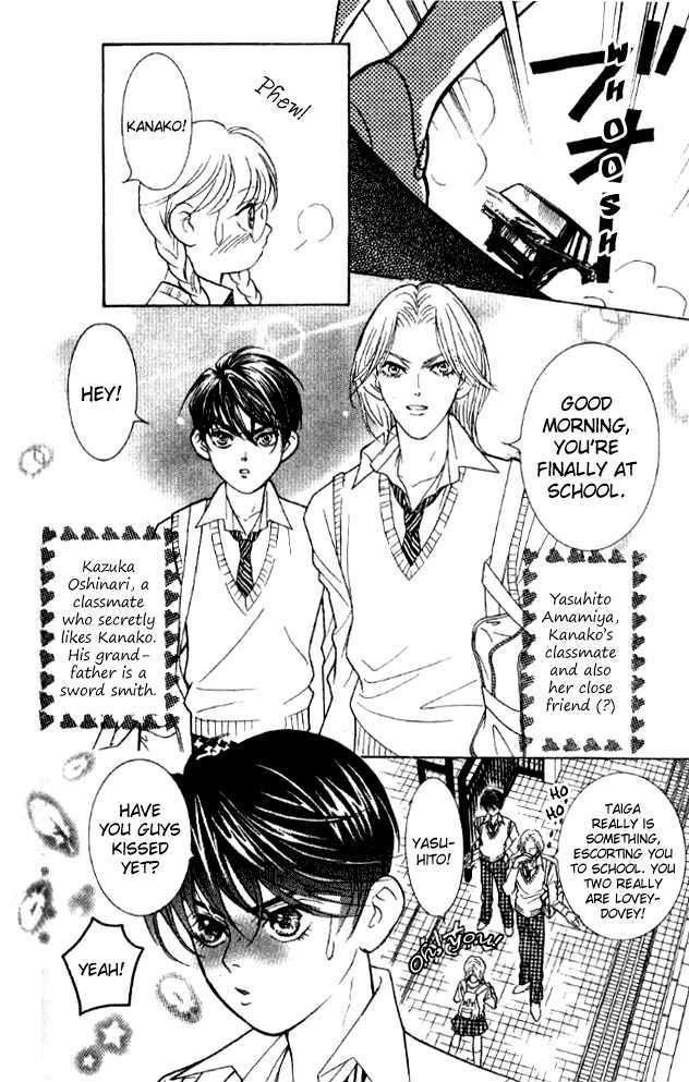 Billion Girl Chapter 25 #6