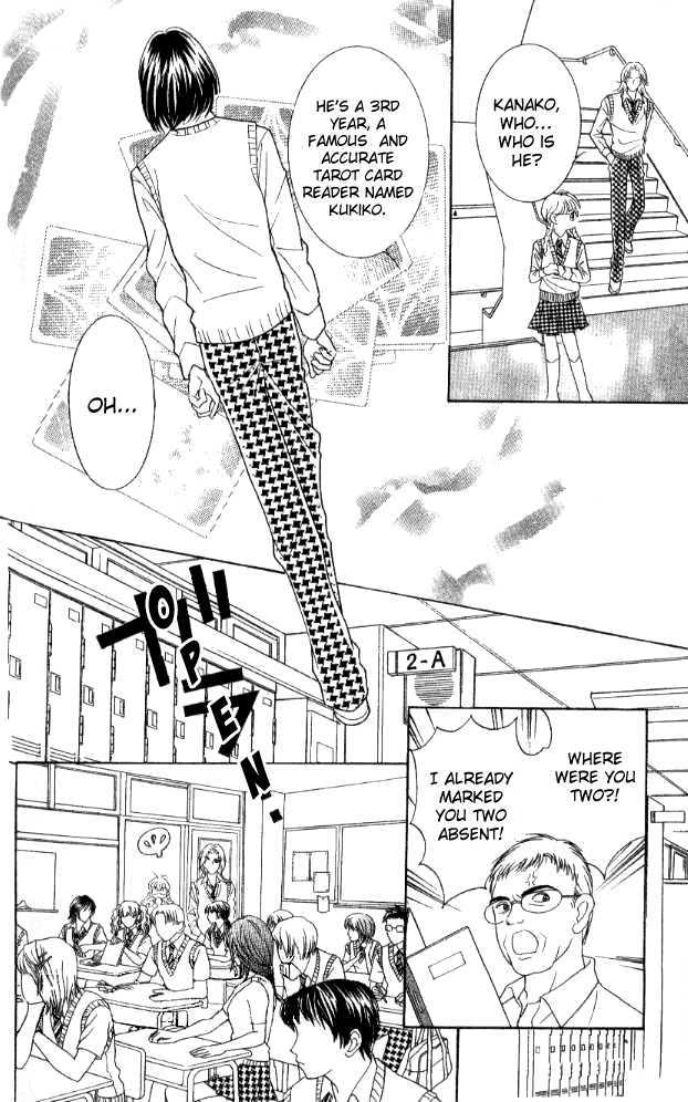 Billion Girl Chapter 25 #12