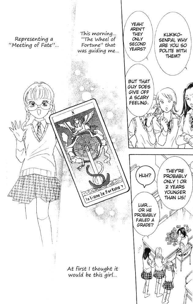 Billion Girl Chapter 25 #34