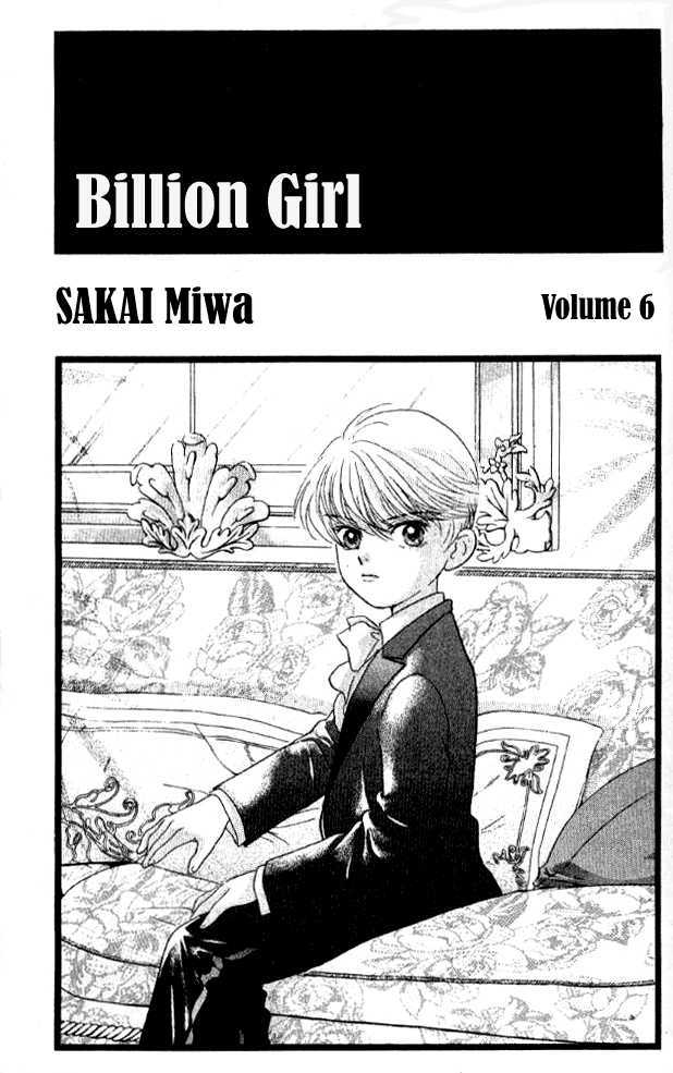 Billion Girl Chapter 20 #3