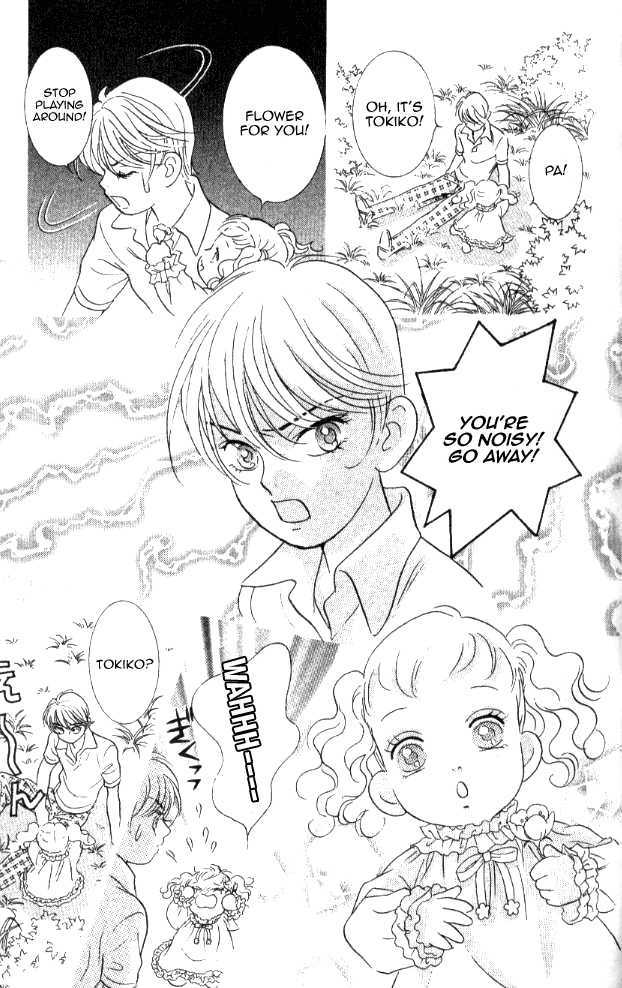 Billion Girl Chapter 20 #41