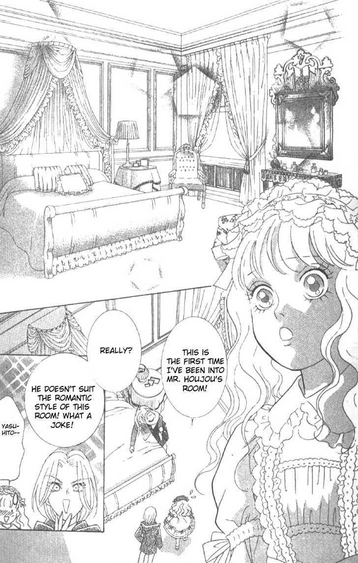 Billion Girl Chapter 17 #20