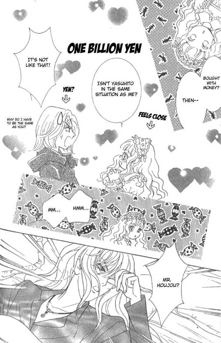 Billion Girl Chapter 17 #25