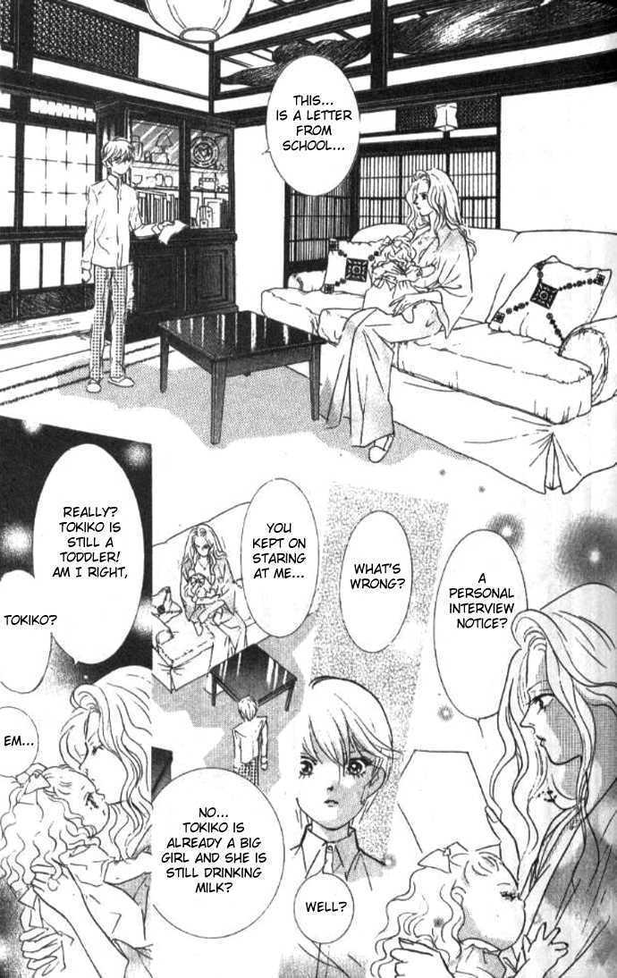 Billion Girl Chapter 16 #7